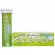 NUTRAKAL Deli CAL-D-C 1000mg เดลี่ แคล-ดี-ซี  แคลเซียมเม็ดฟู่ รสเลมอน
