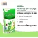 NEOCA Minevits 30 capsules นีโอก้า เมนิวิตส์  นีโอก้า มัลติวิตามิน วิตามินรวม 30 เม็ด  จำนวน 1 กล่อง