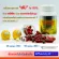 เลซิติน กิฟฟารีน Giffarine Lecithin ดูแลตับ ไขมันพอกตับ การอักเสบ อ่อนเพลีย คลอเลสเตอรอล LDL