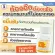 Turmeric Curcuma -ce Giffarine colic, flatulence, stomach ulcers