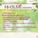 Natural olive oil Hi -olive hyle Giffarine, free radicals, slow down aging skin