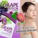 Grape Seed Oil น้ำมันเมล็ดองุ่นสกัดเย็น 2 กล่อง แถมฟรี 10 แคปซูล MVmall