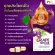 Grape Seed Oil น้ำมันเมล็ดองุ่นสกัดเย็น 2 กล่อง แถมฟรี 10 แคปซูล MVmall
