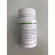 Herbalife Rose Guard โรสการ์ด เฮอร์บาไลฟ์สารสกัดจากโรสแมรี่ 30เม็ด 1กระปุก