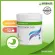 Herbalife เฮอร์บาไลฟ์ บี พาวเดอร์ ดริ้งค์ กลิ่นส้ม คอลลาเจนและวิตามิน 350 กรัม