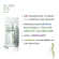 Beyonde Cal-Mag Plus บียอนด์ แคล-แม็ก พลัส ผลิตภัณฑ์เสริมอาหาร สำหรับเสริมแคลเซียมและแร่ธาตุให้ร่างกาย