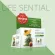 Beyonde Life Sential บียอนด์ ไลฟ์ เซนเชียล ผลิตภัณฑ์เสริมอาหารสำหรับดูแลสุขภาพ