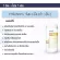 7Oils นํ้ามัน 7 ชนิด Ultima Life 7Oils ผลิตภัฑณ์เสริมอาหาร 60แคปซูล