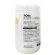 7Oils นํ้ามัน 7 ชนิด Ultima Life 7Oils ผลิตภัฑณ์เสริมอาหาร 60แคปซูล