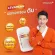 LEVAREAN Ultima Life อัลติม่าไลฟ์ เลวารีน บำรุงตับ ล้างไขมัน ขับสารพิษ แอลกอฮอล์ นักดื่มห้ามพลาด