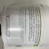 Set Basic Protein Czech Chocolate 550 grams+PPP+green tea 50 grams+glass check