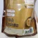 Royal Crown Coffee Mocha Fat 0% S-Mocha Royal Crown S-Mocha, ready-made coffee powder Fragrant, Arabica coffee And Robusta mixed with cocoa, tasty, rich flavor
