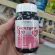 Vistra Coenzyme Q10 30 Capsules Curcuit, Dietary Supplement, Relief, Wrinkles, Heart Tournament