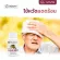 Capsule, Borapet, fever, heat cure, thirsty, prosperous, 50 capsules