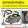 Sofa washing machine, carpet, dining chair