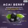 Nola Asa, Berry, concentrated, ready to drink the highest antioxidants. The best skin food Create an aristocracy to prevent the body.