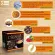 Som CMAX _ "3 boxes" _ Coffee SOMC Max 10 sachets x3