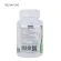 สารสกัดจากส้มแขก Garcinia Extract x 3 ขวด ส้มแขก เดอะ เนเจอร์ THE NATURE ลดน้ำหนัก ลดความอ้วน