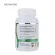 สารสกัดจากส้มแขก Garcinia Extract x 3 ขวด ส้มแขก เดอะ เนเจอร์ THE NATURE ลดน้ำหนัก ลดความอ้วน