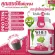 Whey Protein Isolate Apple, Whey Protein, I Solet, a large apple flavor, 5 pounds, 5 LB, whey protein, drinking 1 bottle, the best quantity of 2.27 kg.