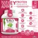 Whey Protein Isolate Apple, Whey Protein, I Solet, a large apple flavor, 5 pounds, 5 LB, whey protein, drinking 1 bottle, the best quantity of 2.27 kg.