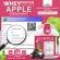 Whey Protein Isolate Apple, Whey Protein, I Solet, a large apple flavor, 5 pounds, 5 LB, whey protein, drinking 1 bottle, the best quantity of 2.27 kg.