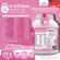 Whey Protein Isolate Mix Berry Whey Protein, I Soletr, Berry Berry, 5 pounds, 5 LB, Whey Protein, Drink 1 bottle, amount 2.27 kg.