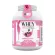 Whey Protein Isolate Mix Berry Whey Protein, I Soletr, Berry Berry, 5 pounds, 5 LB, Whey Protein, Drink 1 bottle, amount 2.27 kg.