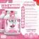 Whey Protein Isolate Mix Berry Whey Protein, I Soletr, Berry Berry, 5 pounds, 5 LB, Whey Protein, Drink 1 bottle, amount 2.27 kg.