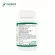 Garcinia Extract  สารสกัดจากผลส้มแขก x 3 ขวด morikami LABORATORIES โมริคามิ ลาบอราทอรีส์