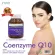 Coenzyme Q10 Coenzyme Q10 x 3 bottles Mori Kami Labrathorn Morikami Laboratories