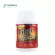 Fiber plus Acerola Cherry ไฟเบอร์ พลัส อะเซโรลา เชอร์รี่ x 1 ขวด morikami LABORATORIES โมริคามิ ลาบอราทอรีส์