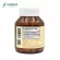 Shark Cartilage x 3 bottles of shark cartilage, Morikami Laboratories