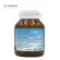 น้ำมันปลาโอเมก้า 3 ผสม วิตามินอี Fish Oil Omega 3 Vitamin E DHA EPA x 3 ขวด โมริคามิ ลาบอราทอรีส์ morikami LABORATORIES