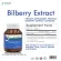 Bilberry Extract extract from Bilberry x 1 bottle. Morikami Laboratories Mori Kami Labrathor