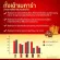 100% authentic cordyceps Megara rental, megara, cordyceps, rented, Ganoderma lucidum 60 capsule Cordyceps + Reishi