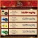 100% authentic cordyceps Megara rental, megara, cordyceps, rented, Ganoderma lucidum 60 capsule Cordyceps + Reishi