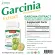 Garcinia Garcinia x 3 bottles of Garcinia Garcinia Extract Morikami