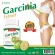 Garcinia Garcinia x 3 bottles of Garcinia Garcinia Extract Morikami