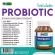 Probiotic x 1 ขวด โปรไบโอติก 10 สายพันธุ์ plus พรีไบโอติก Prebiotic ไบโอแคป Biocap