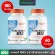 Ready to deliver vitamin B-12 Doctor’s Best, Fully Active Vitamin B-12, 1,500 MCG, 60 /180 Veg Caps.