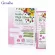 Giffarine Inulin, Giffarine Inulin High Fiber Drink 11.5 g. X 10 sachets 40953