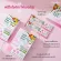 Giffarine Inulin, Giffarine Inulin High Fiber Drink 11.5 g. X 10 sachets 40953