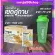 โปรตีนพืช กิฟฟารีน สูตร ไม่หวาน วีแกน มัลติ แพลนท์ โปรตีน Vegan Multi Plant Protein Giffarine เวย์โปรตีน