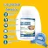 Benja Oil Securmin, a supplement to nourish the bone and prevent 9 bottles of osteoarthritis. Free Mouth Spray 15 ml.