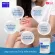 เวลยู คอลลาเจน well u Collagen ไทป์ทู พลัส แคลเซียม จำนวน 3 กระปุก 1 กระปุก 100 กรัม