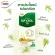 Neoca Oryzol TS 30 เม็ด  1 กล่อง Oryzanol x3 น้ำมันจมูกข้าว รำข้าว บรรเทาอาการในวัยทอง ช่วยให้หลับสบาย