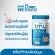 INFOWNESS Immune Booster Set, IMU110MLX6 Bottle 5 Pack