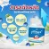 3in1 vitamins, weight loss, white skin, 2 bottles, add to 3 to 9 kilograms in 7 days.