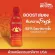 INNOWENS FRESH AWAKE dietary supplement Vitamin B1, B6, B12, Niasin, Vitamin C and green tea extract Innovine 100 ml. 6 bottles